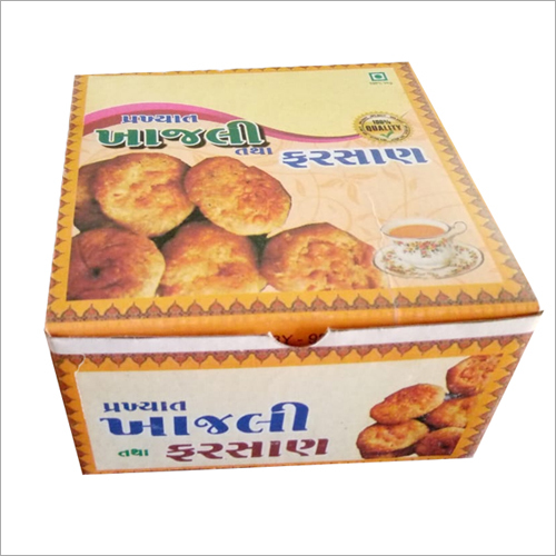 Folding Khajli Box
