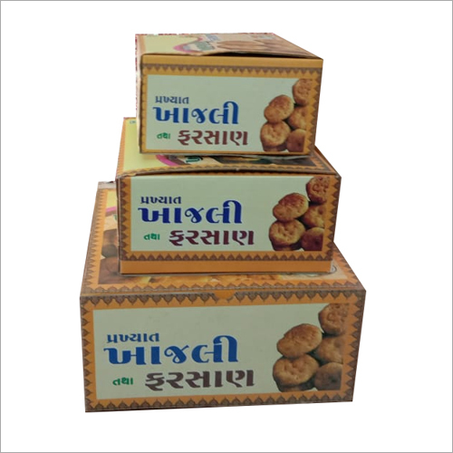 Khajali Box