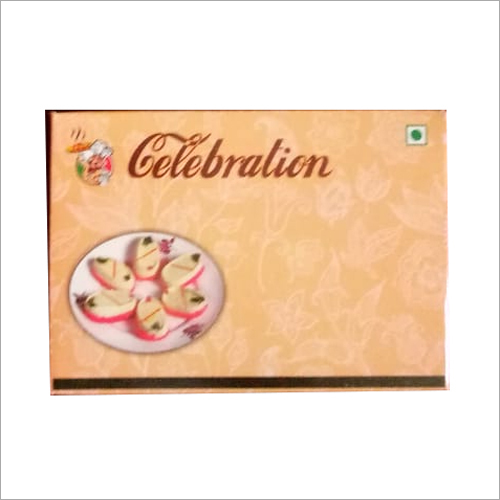 Printed Packaging Box