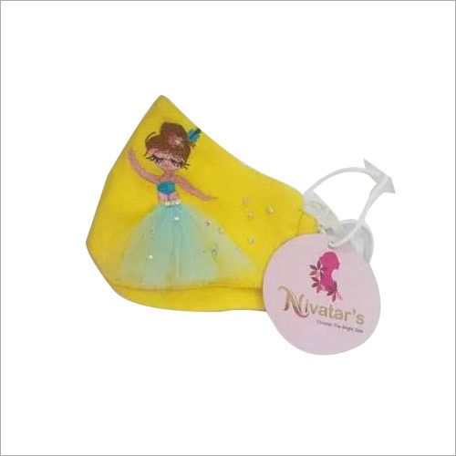 Children Face Mask