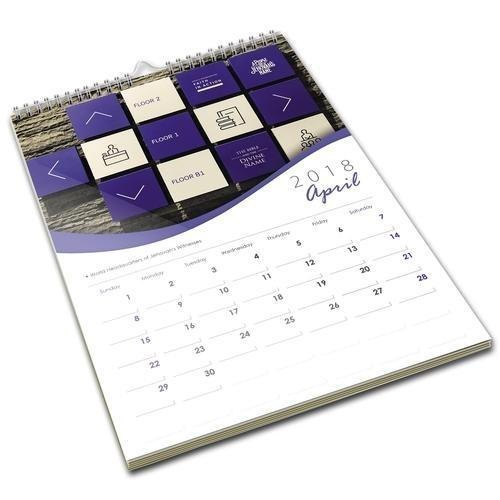 As Required Wall Calendar Printing Service