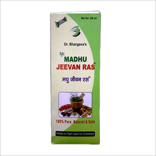 Madhu Jeevan Ras Age Group: For Adults