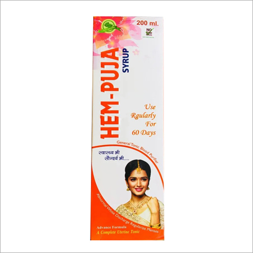200 ML Hem-Puja Blood Purifier Syrup