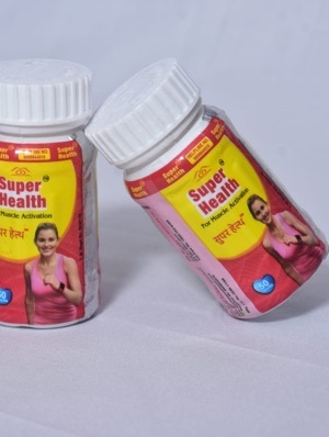 Super Health Capsule