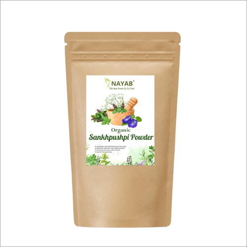 Nayab Organic Sankpuspi Powder