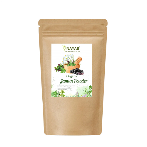 Nayab Organic Jamun Powder