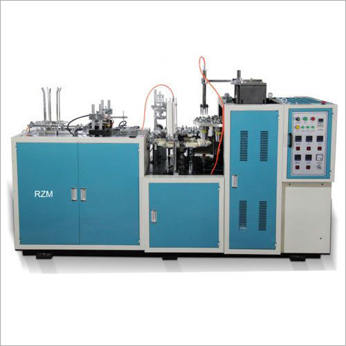 Industrial Automatic Paper Cup Making Machine