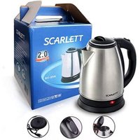 Steel Electric Kettle