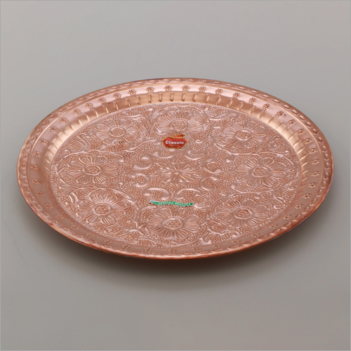 Copper Pooja Thali