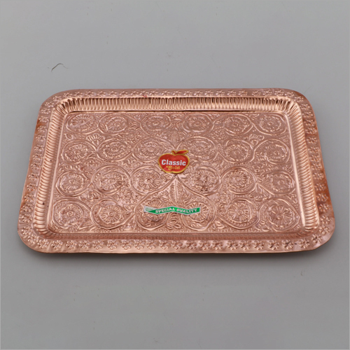 Copper Rectangular Thali