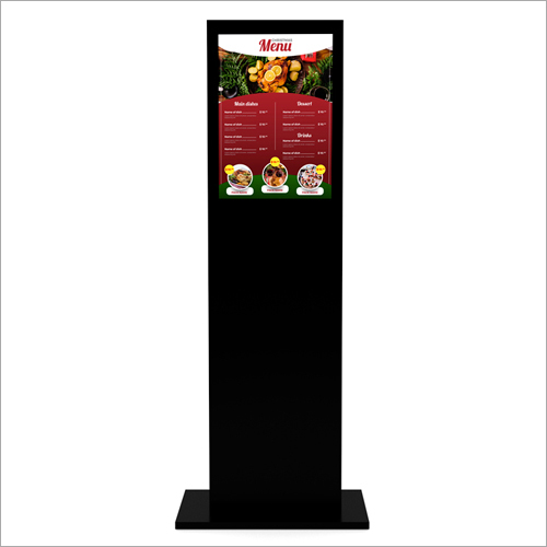 Digital Signage Vertical 21" Application: Android