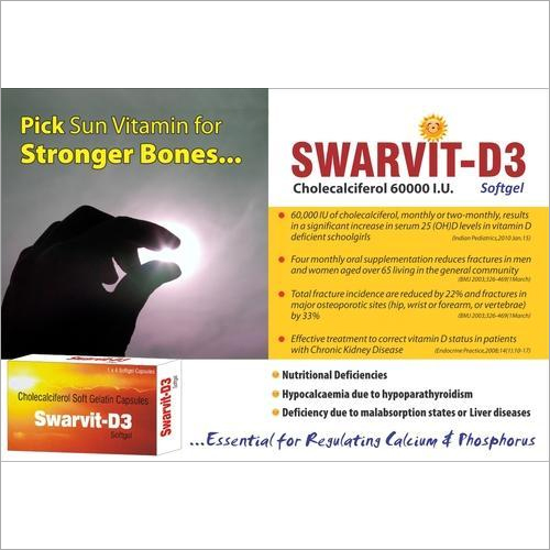 Cholecalciferol Softgel Capsules