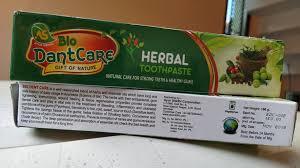 Ayurvedic Toothpaste Age Group: Suitable For All