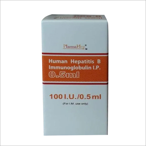 Human Hepatitis B Immunoglobulin IP