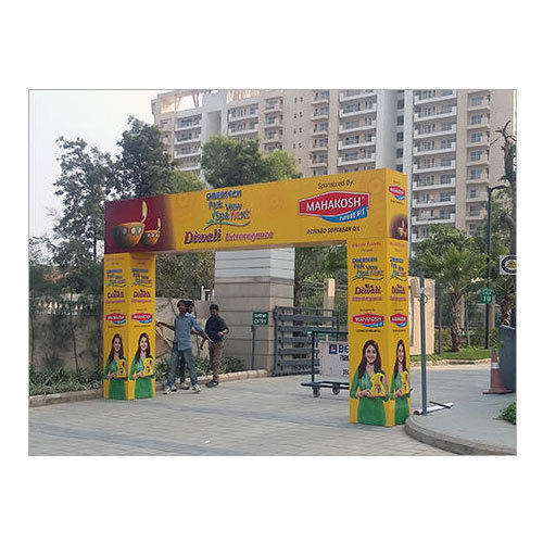 Festive Arch Gate