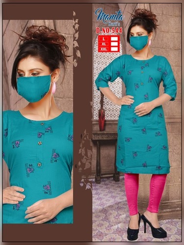 KURTI WITH MASK