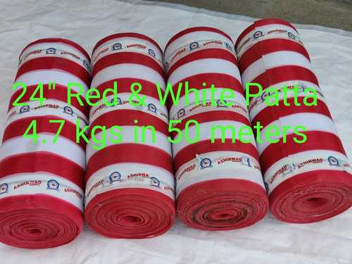 HDPE Monofilament Red and White  Patta Filter Cloth