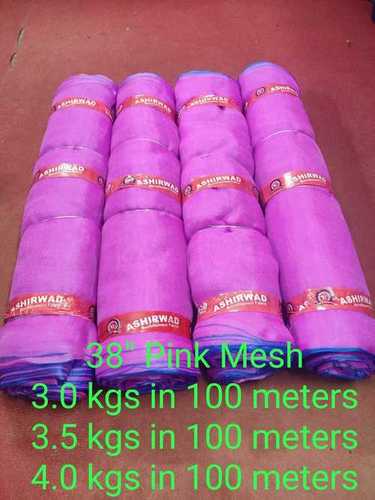 Monofilament Onion Vegetable Net Fabric