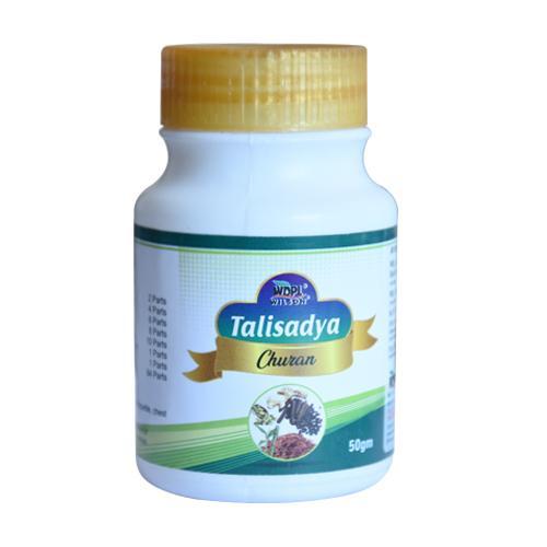 Talisadya Churan