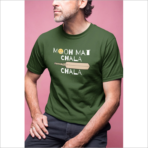 Mens Green Printed T-Shirts