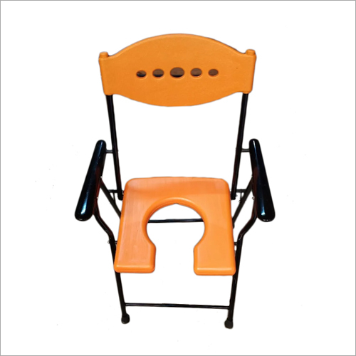Orange Commode Chair