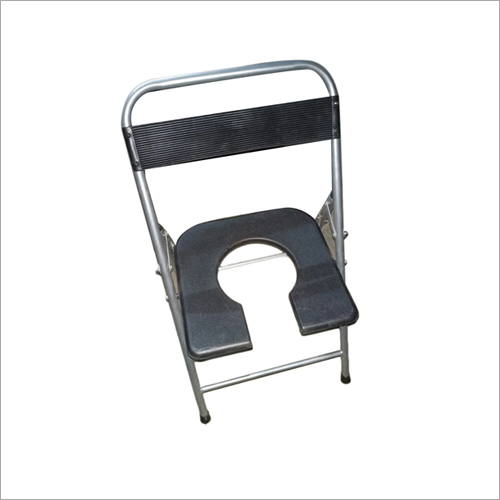 Hospital Commode Chair With Handle