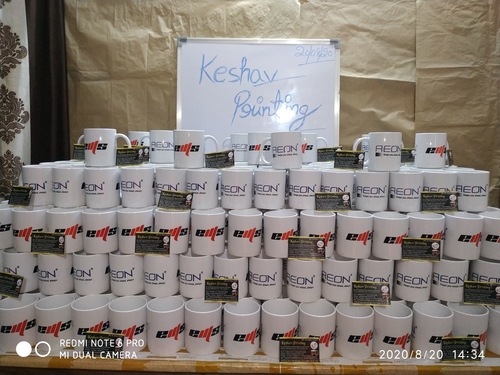 Customized Printed Coffee Mug By KESHAV PRINTING