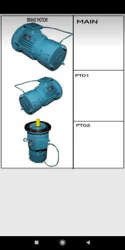 Hitone motor Hitone motor