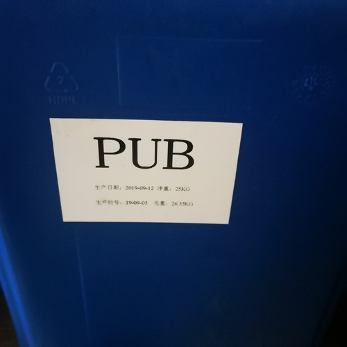 PUB Polyquaternium-2
