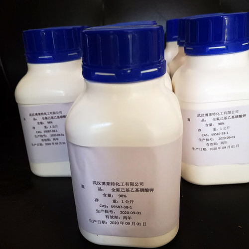 Potassium Perfluorohexyl Ethyl Sulfonate