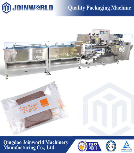 Food Packaging Machine