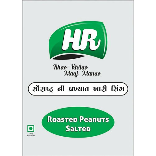 Peanut Packaging Film Rolls