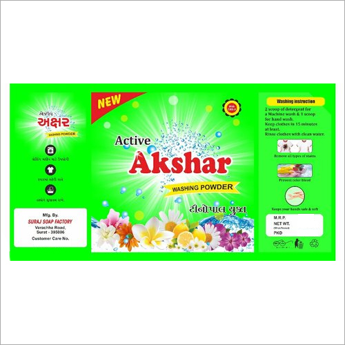 Printed Laminated Detergent Packaging Pouch