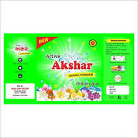 Printed Laminated Detergent Packaging Pouch - Plastic Material, Various Sizes, Multicolor | High Wear And Tear Resistance, Excellent Printability
