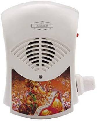 Hindu Shri Ganesh Mantra Chanting Spiritual Religious Box