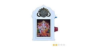 Hindu Shri Ganesh Mantra Chanting Spiritual Religious Box