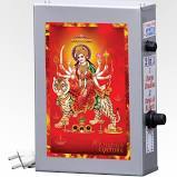 Durga Mata, Vaishno Devi, Sursati Maa Mantra Chanting Spiritual Religious Box
