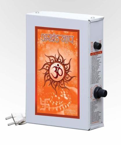Lord Shri Ram Mantra Chanting Spiritual Religious Box