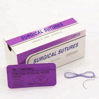Polyglycolic Acid Suture - Biodegradable Material | High Tensile Strength, Absorbable Design For Enhanced Healing
