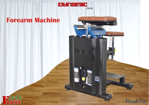 Forearm Machine By EXCELLENT INNOVATIVE EQUIPMENTS PVT LTD
