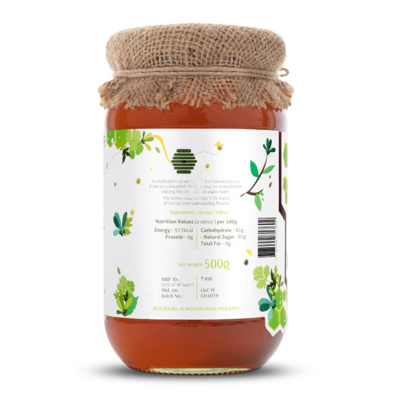 Natural Coriander Honey - 500gram