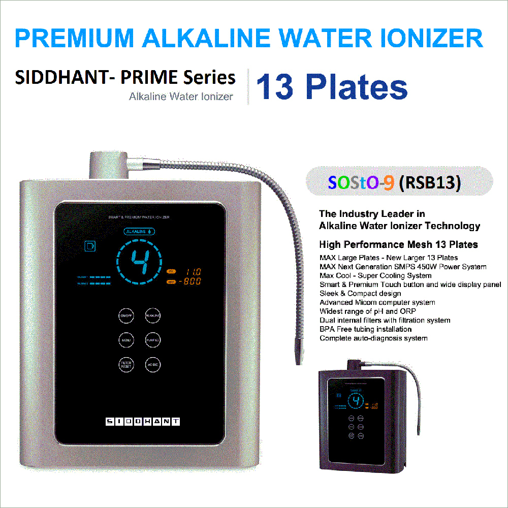 RSB13 Alkaline Water Ionizer