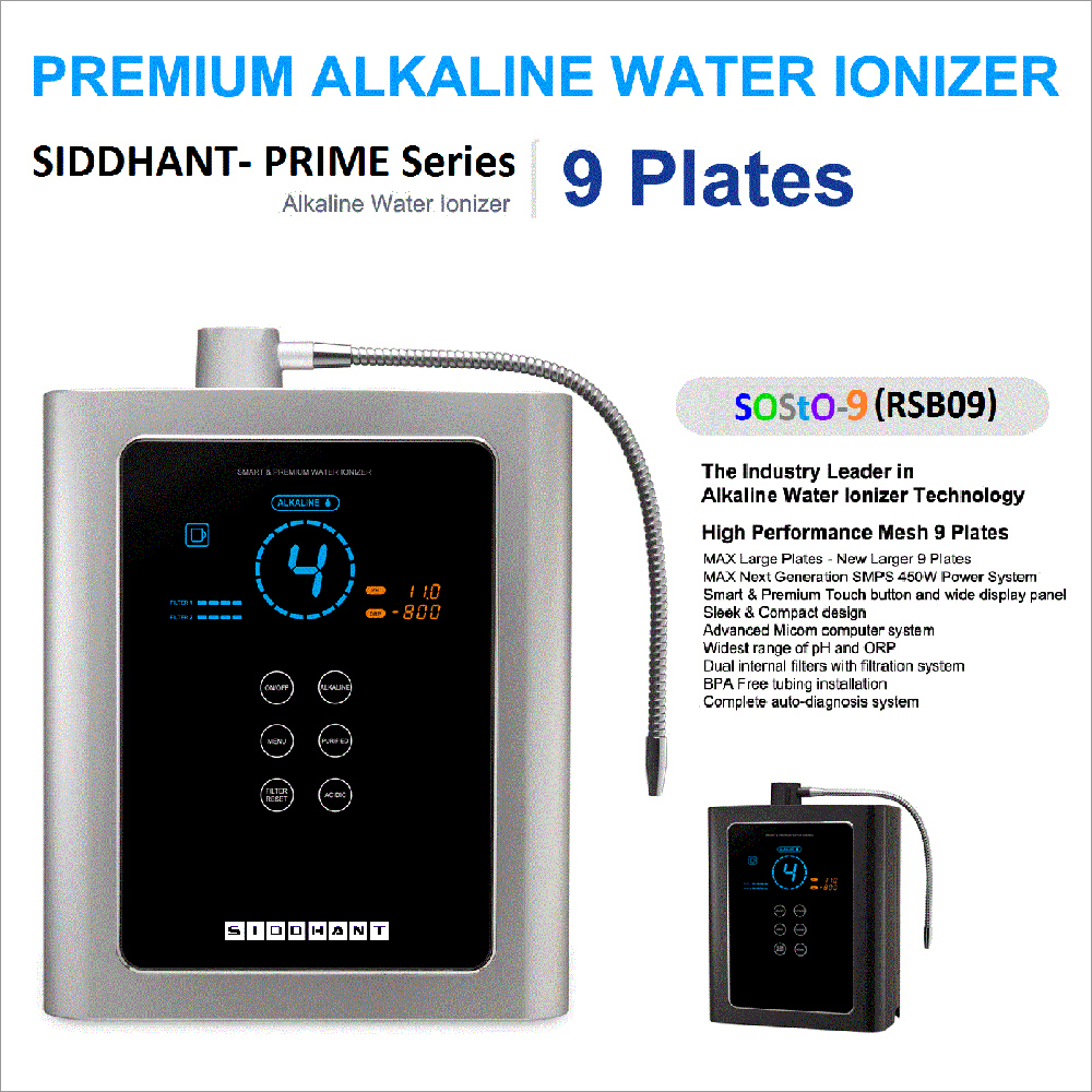 RSB09 Alkaline Water Ionizer