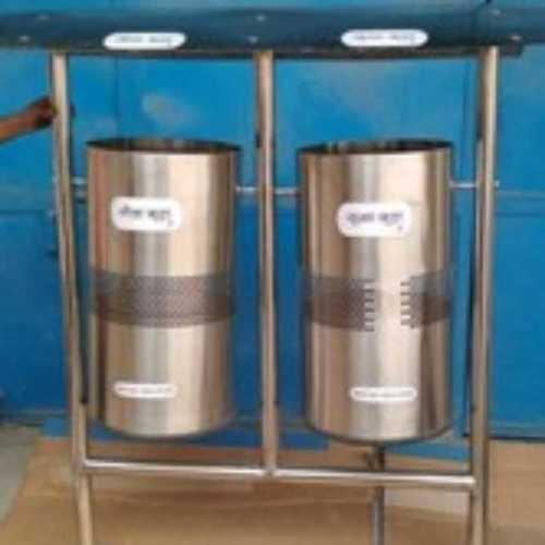 Dual Stand Steel Dustbin