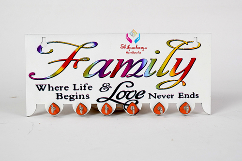 Designer Printed Key Holder