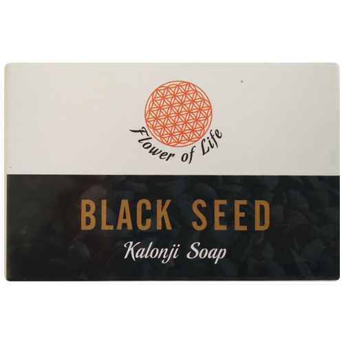 Black Seed Soap Size: 75 Grams