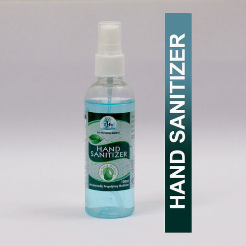 Capsules Ayurvedic Hand Sanitizer