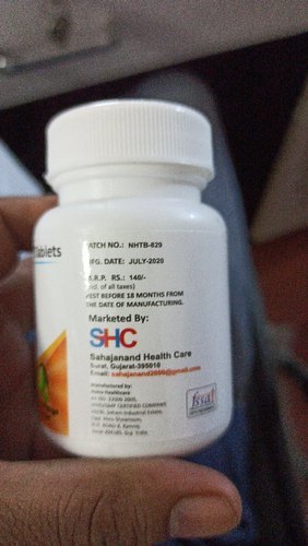 Shc Vitamin C Jar
