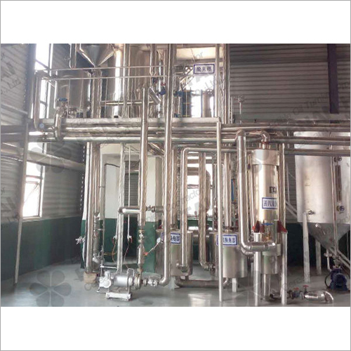 Teaseeds Cake Oil Extraction Plant