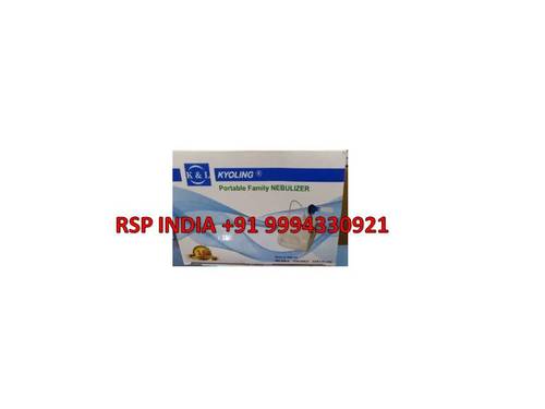 Kyoling Portable Family Nebulizer